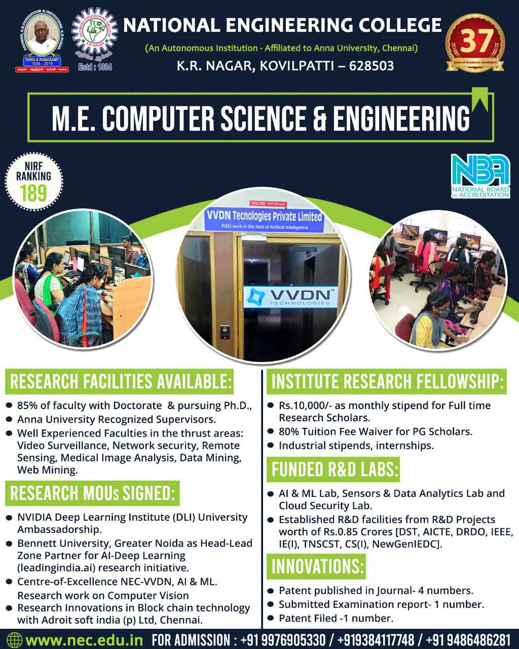 Courses National Engineering College