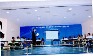 2.-NEC-QUIZ-2K19-300x182-copy