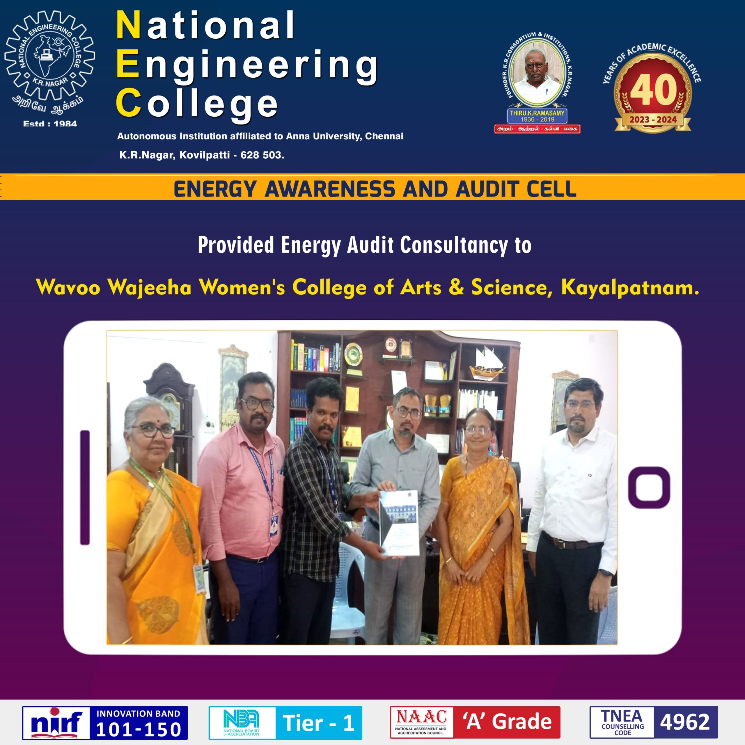 Energy Awareness and Audit Cell – Provided Energy Audit Consultancy