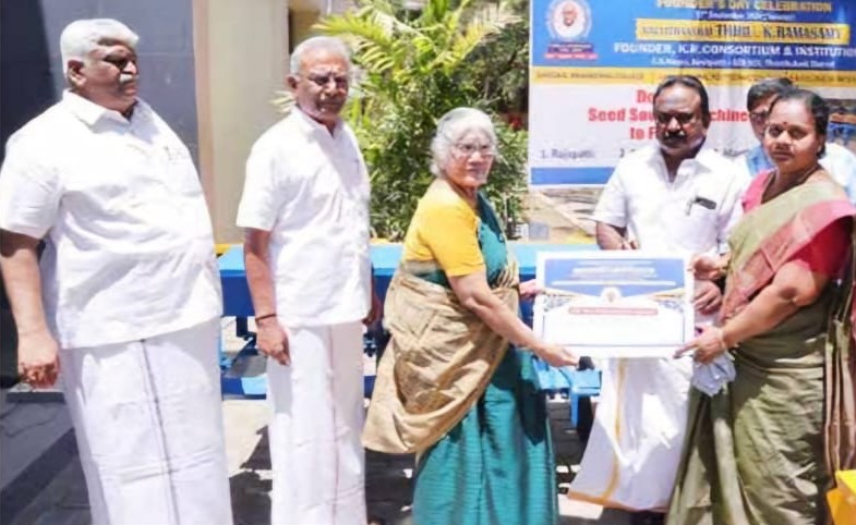Founder’s Day Celebration – 2024