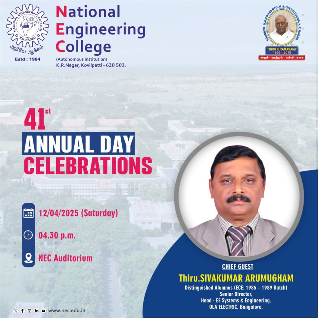 41st Annual Day Celebrations