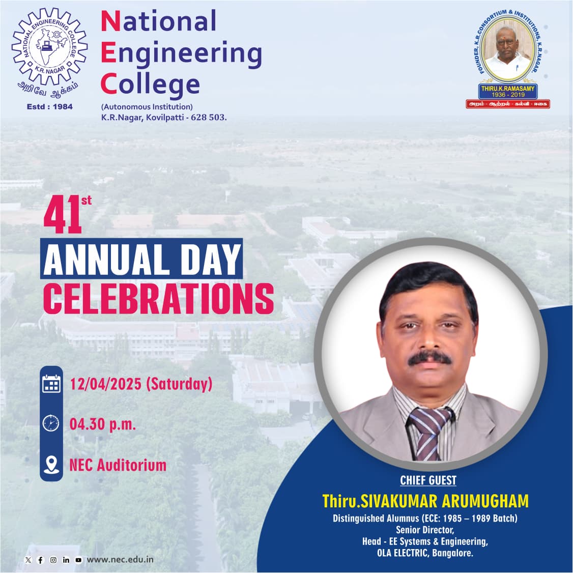 41st Annual Day Celebrations