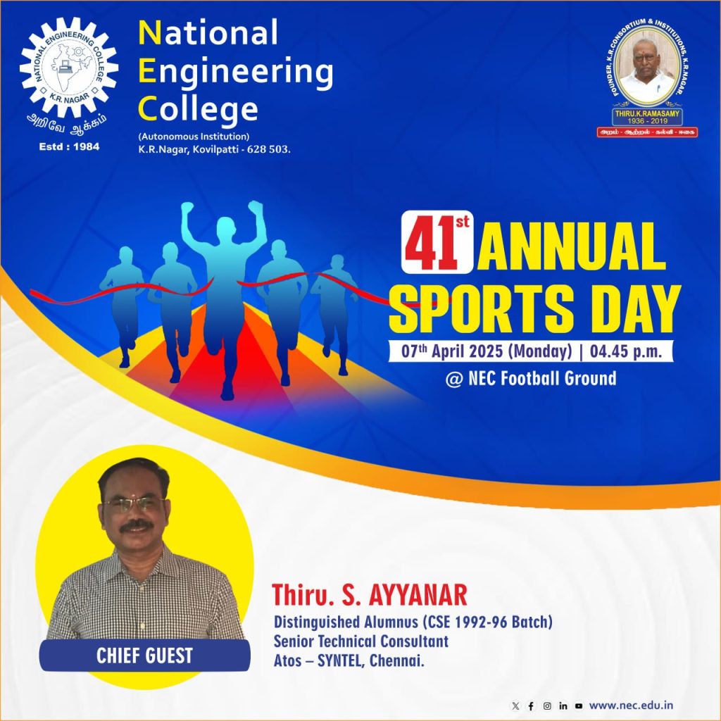 41st Annual Sports Day
