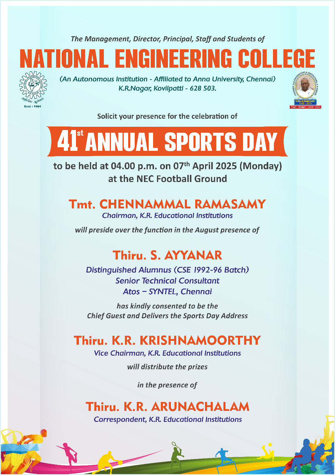 41st Annual Sports Day Invitation