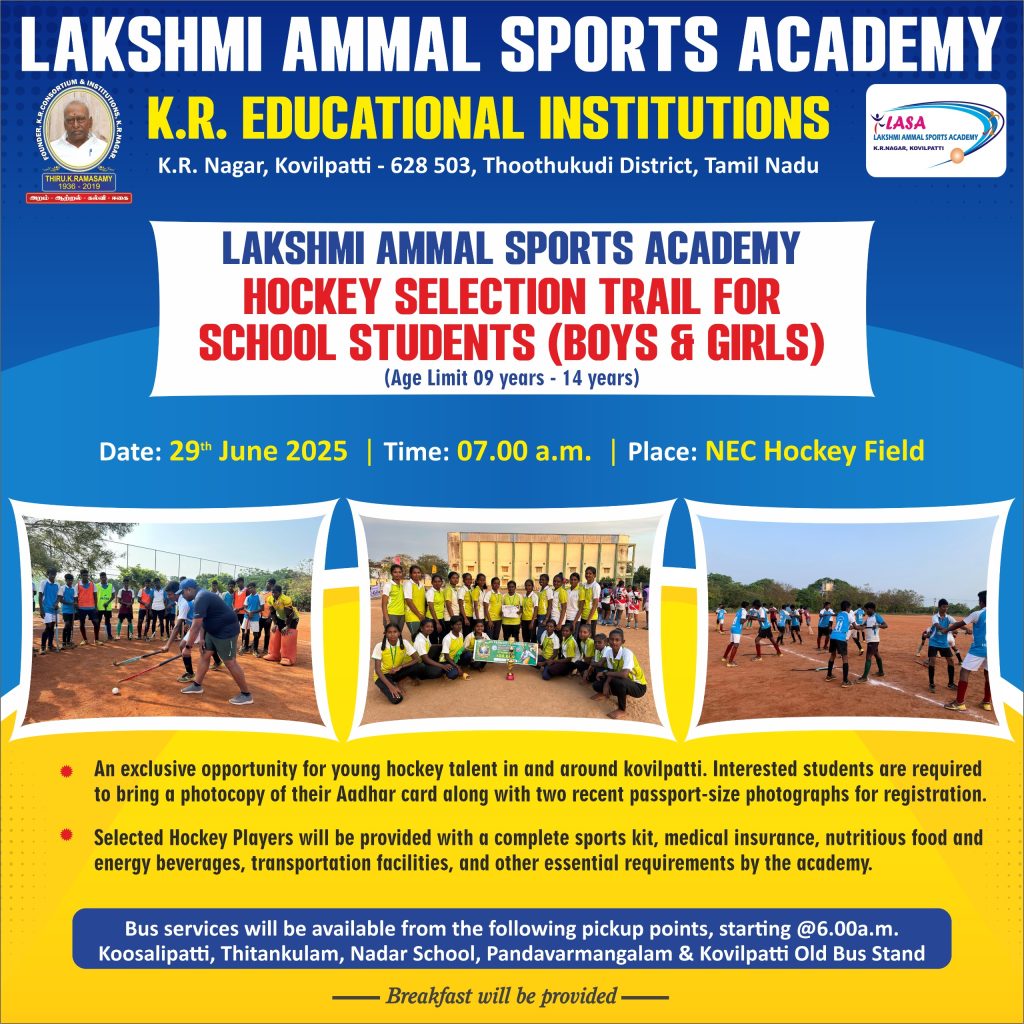 LASA – Hockey Selection Trail for School Students (Boys & Girls)