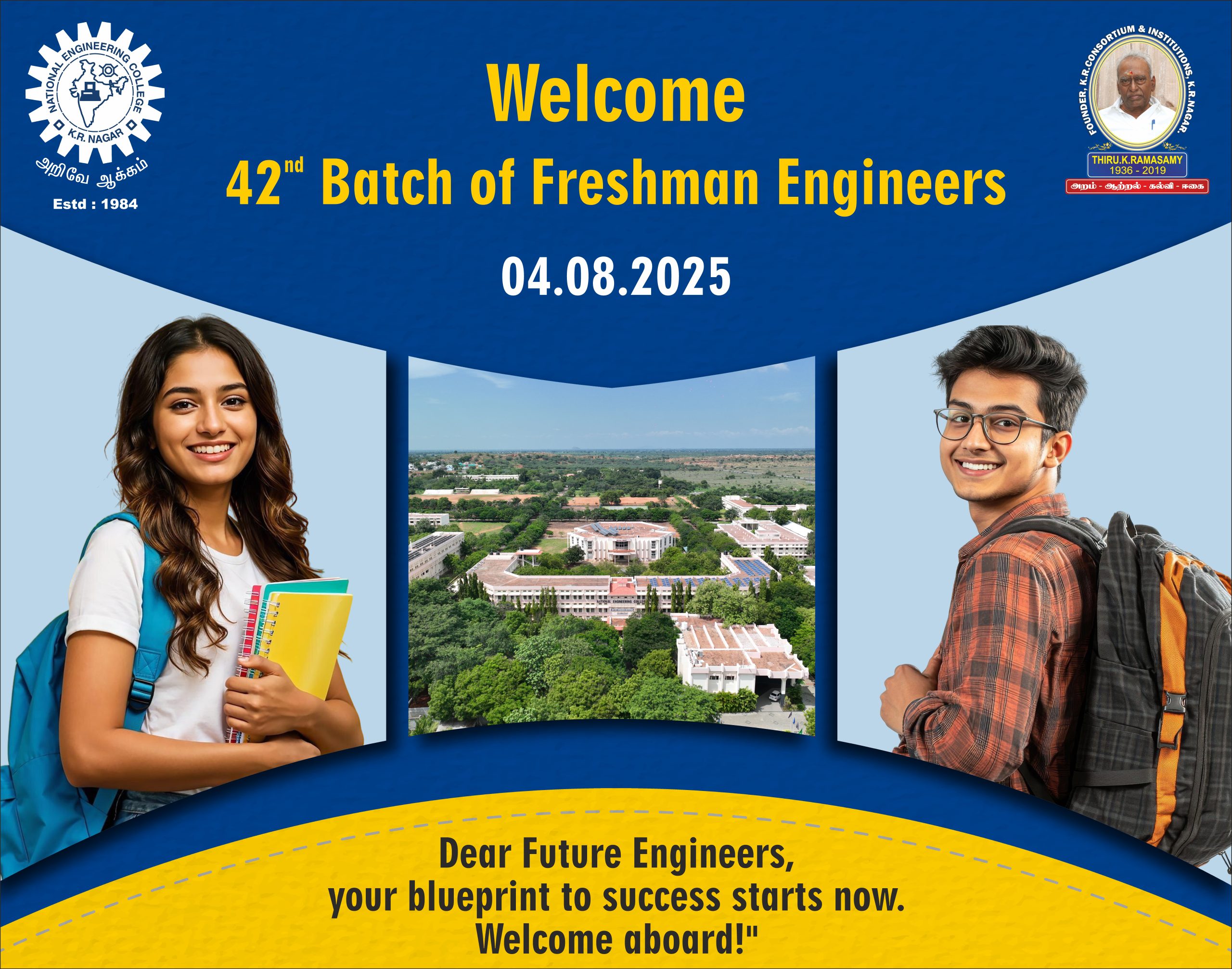 Welcome 42 batch Banner [445x350]