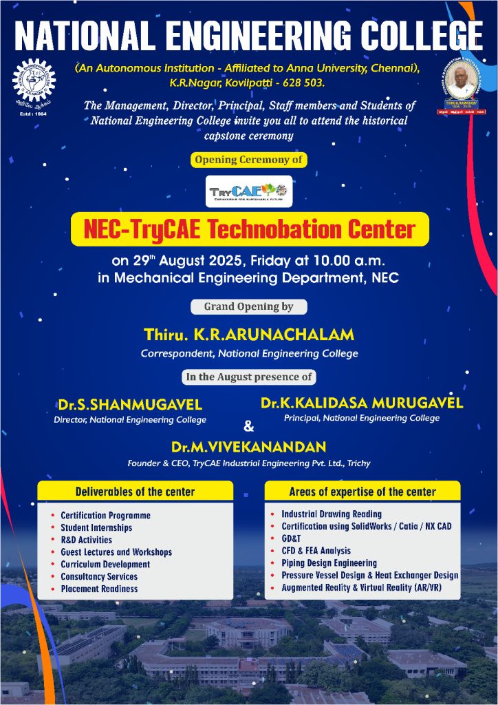 NEC-TryCAE Technobation Center