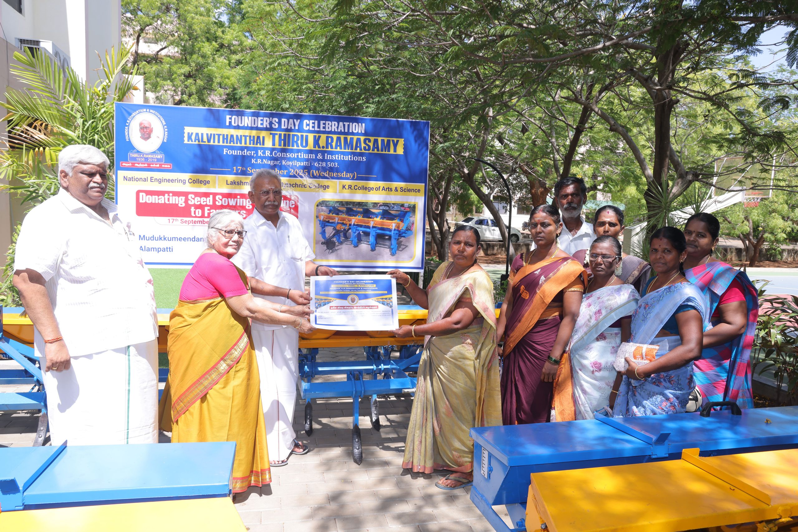 Founder’s Day Celebration – 2025