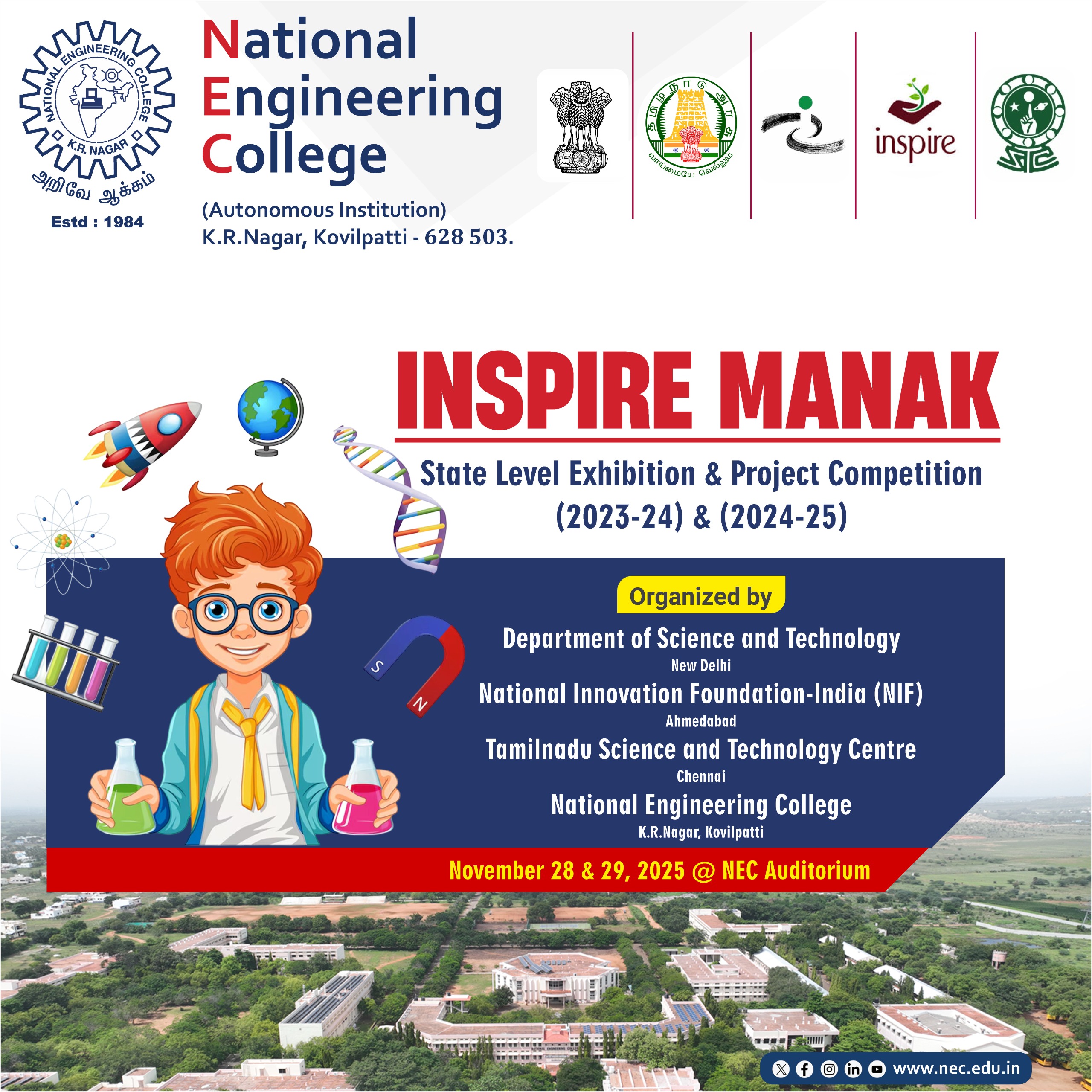 INSPIRE MANAK – State Level Exhibition & Project Competition