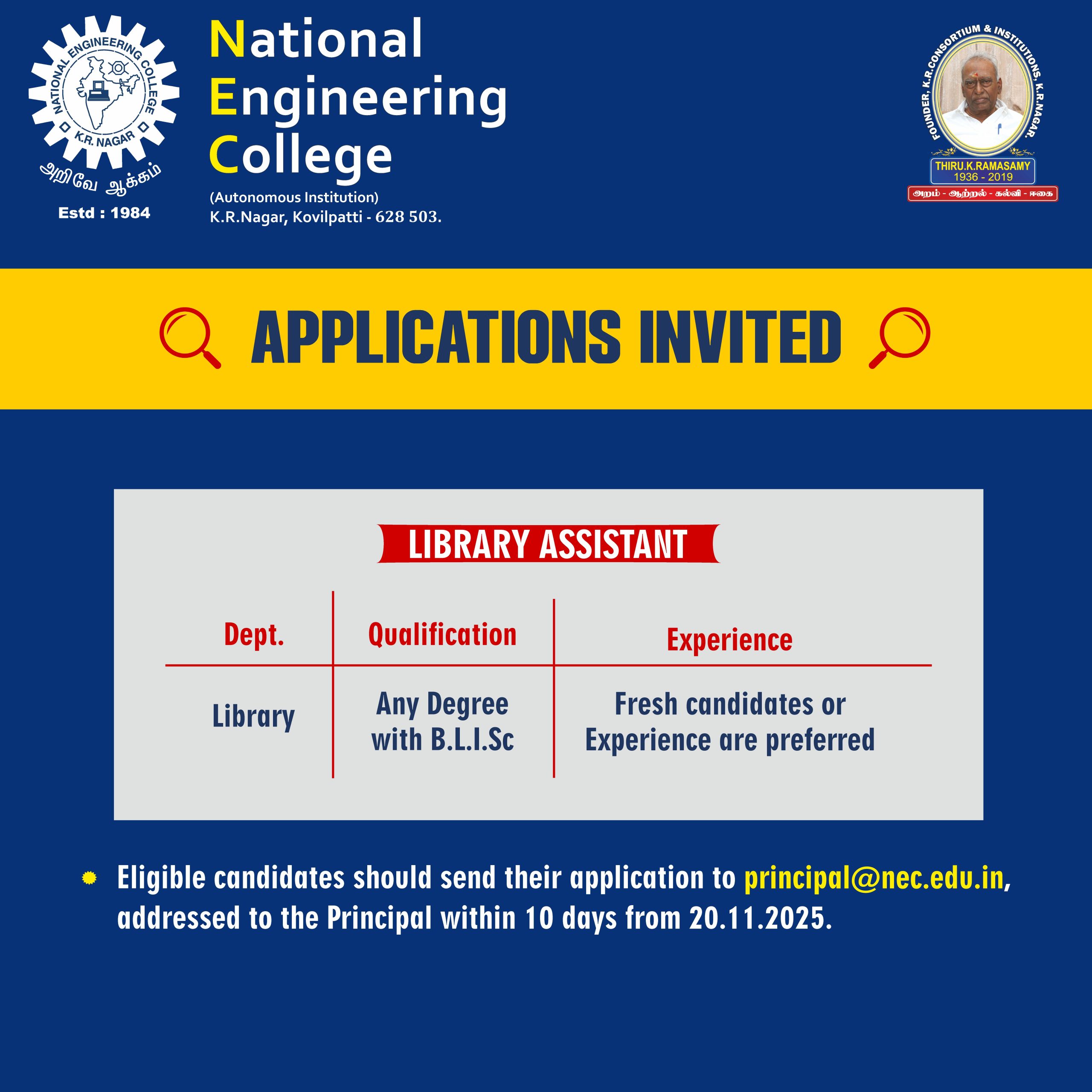 mechanical recruitment