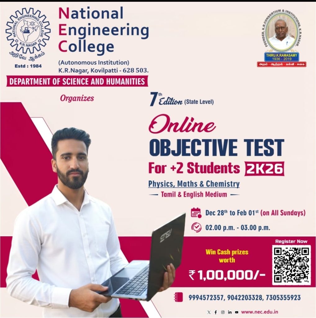 7th State Level-Online Objective-Test-2k26