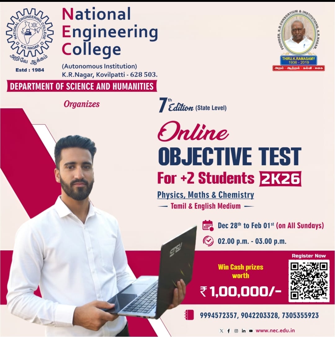 7th State Level-Online Objective-Test-2k26