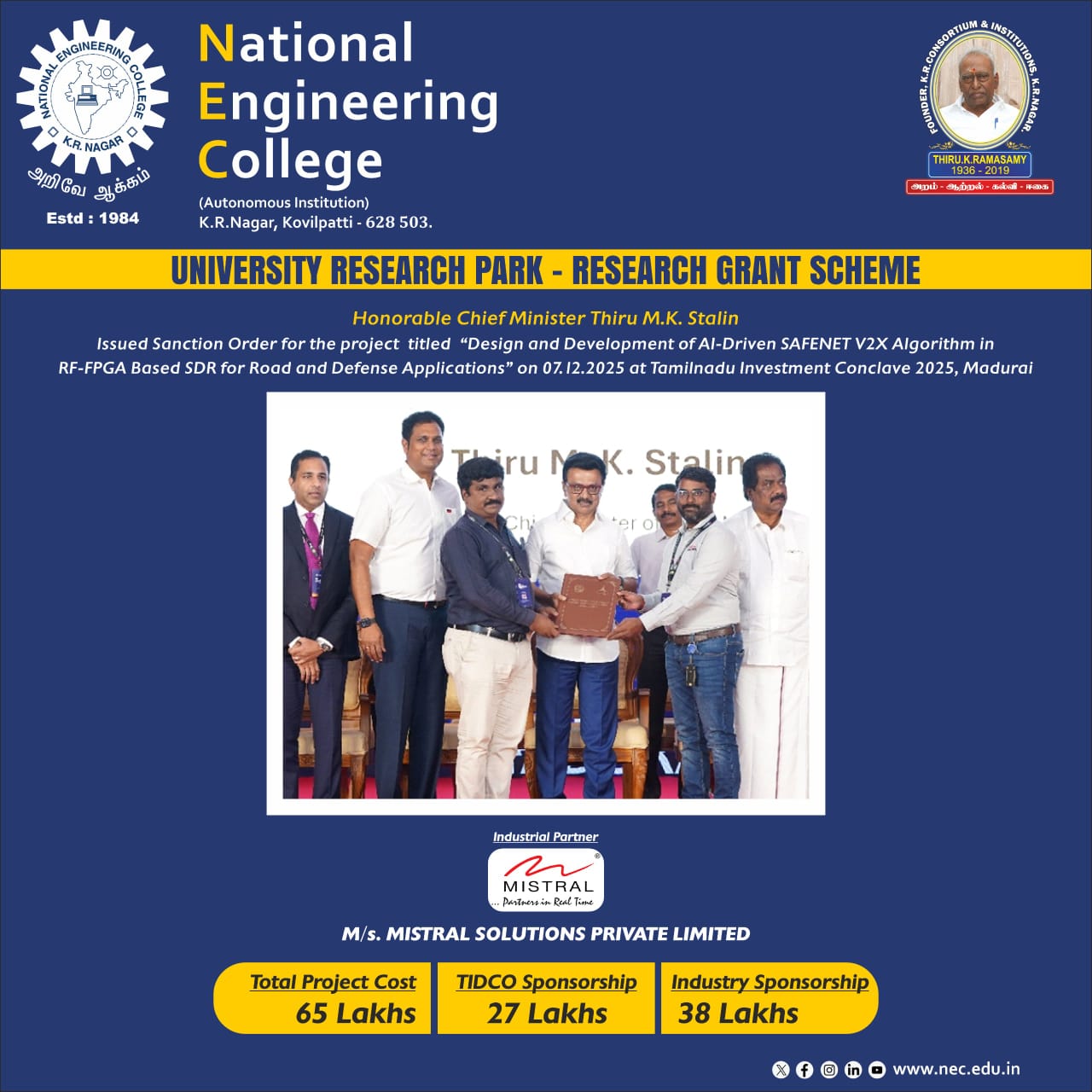 University Research Park – Research Grant Scheme