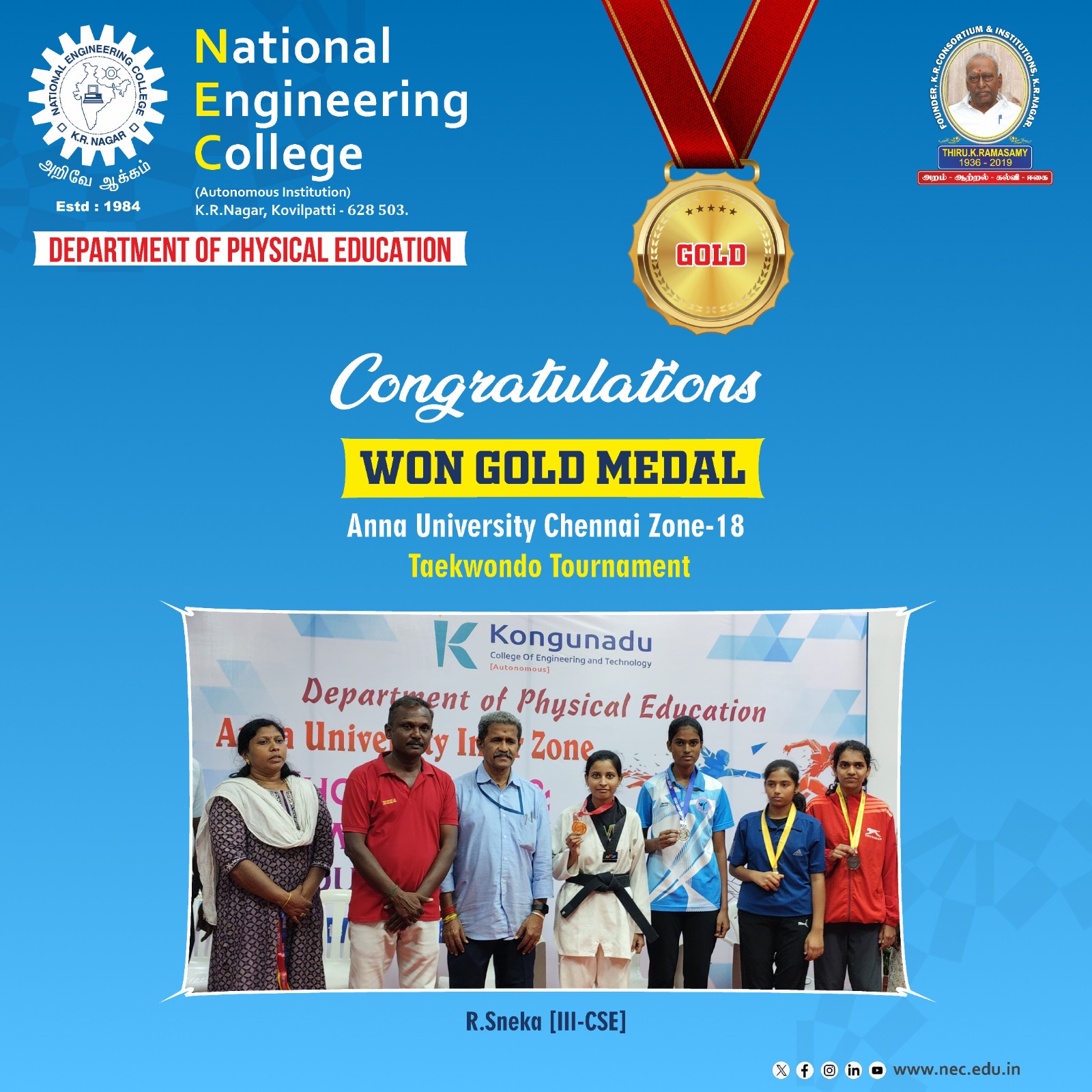 All India Republic Day Camp 2026​