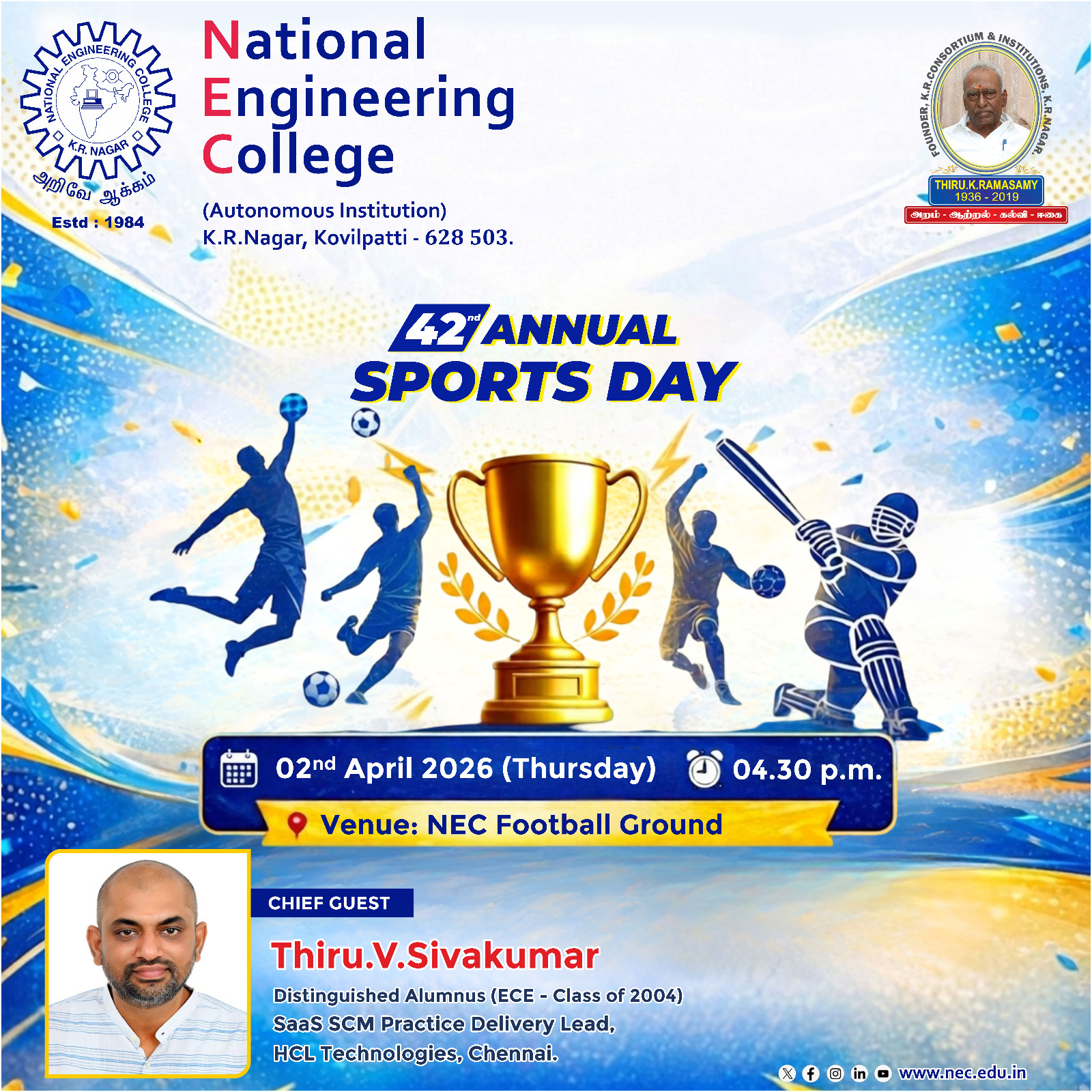 42nd Annual Sports Day