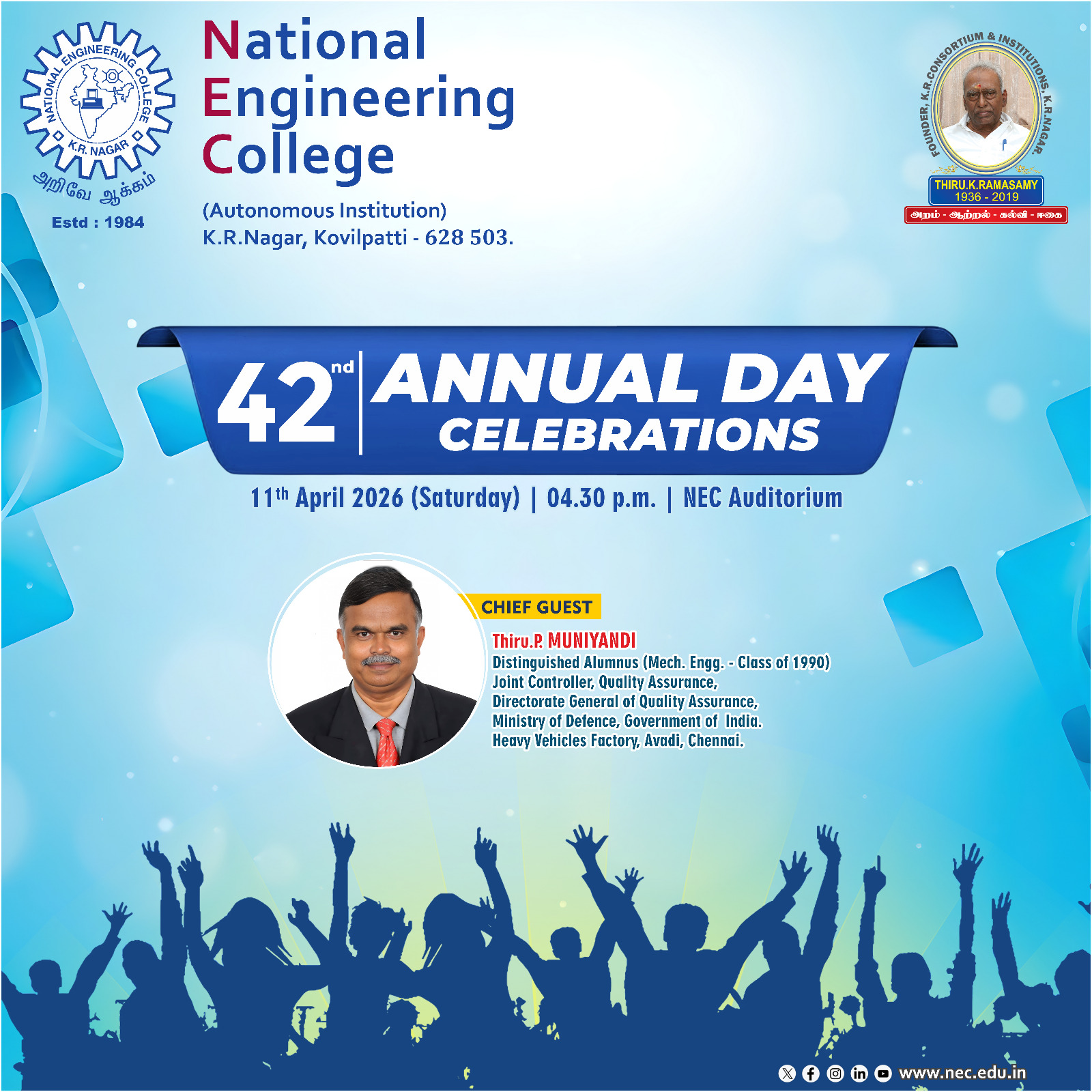 42nd Annual Day Celebrations