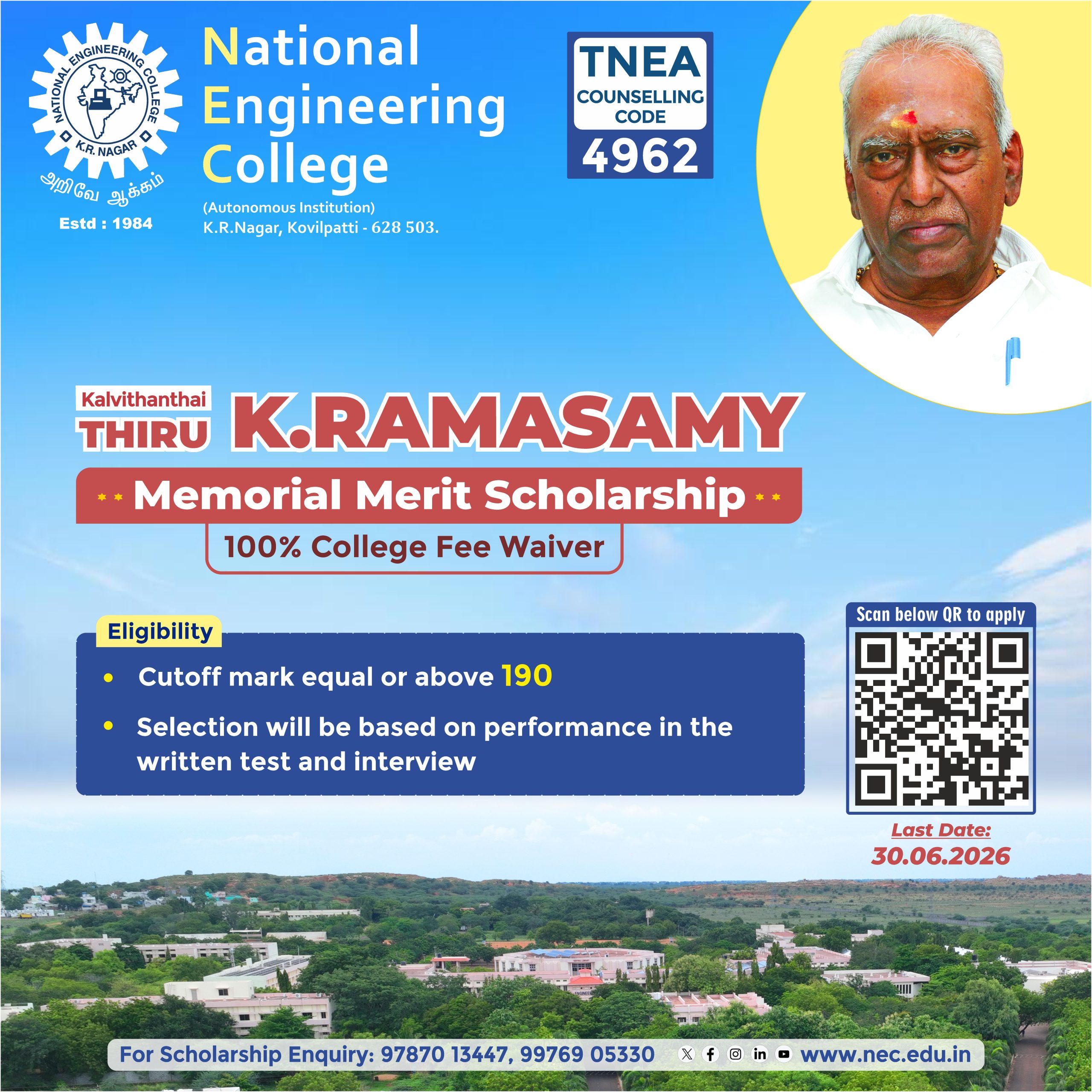 Merit Scholarship