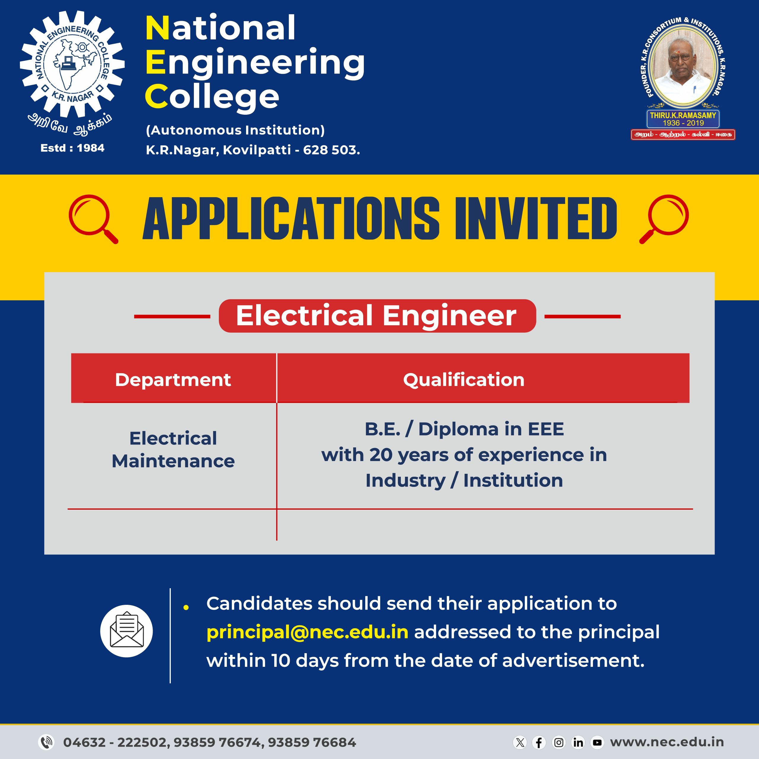 mechanical recruitment