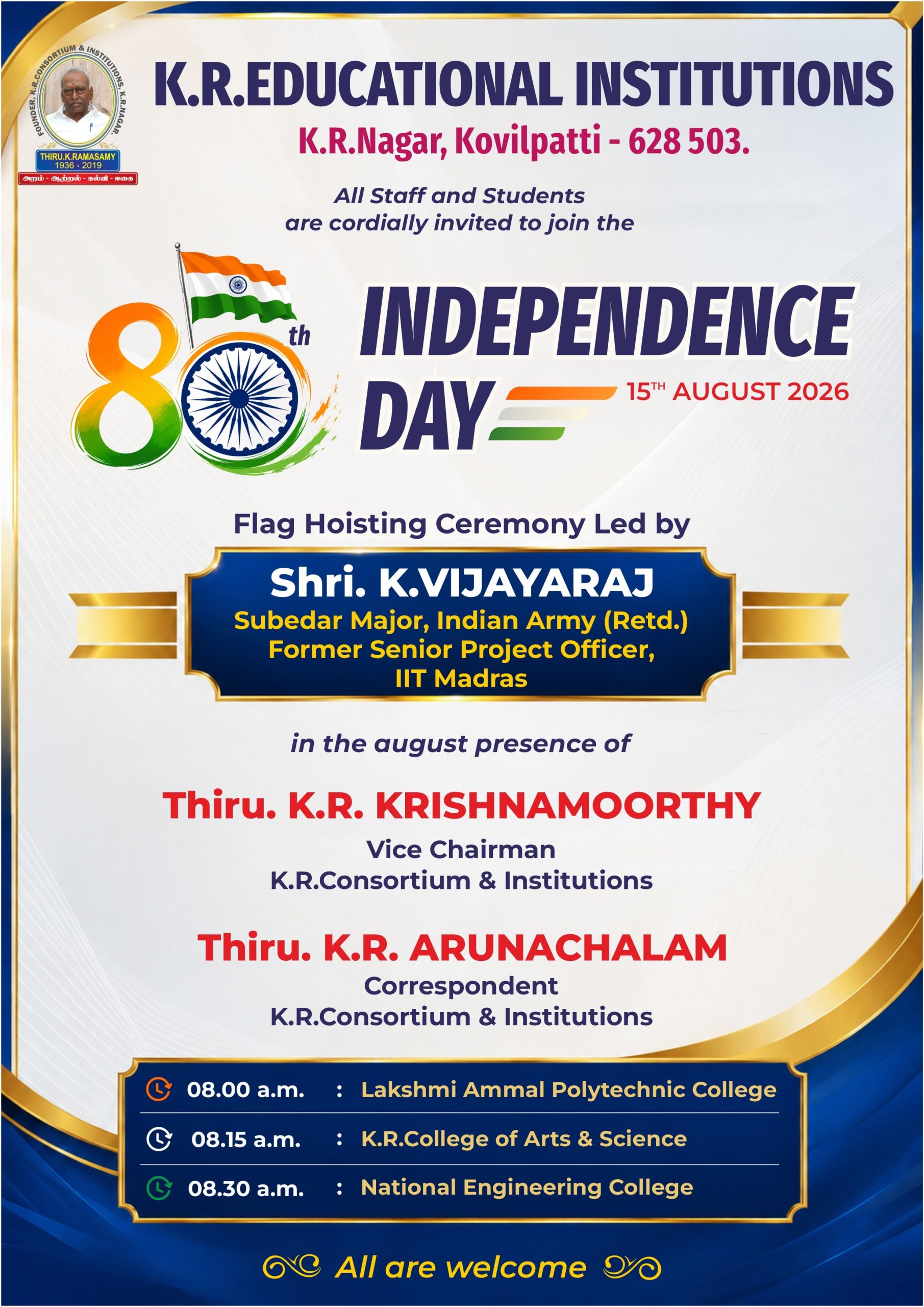 Independence Day 2026