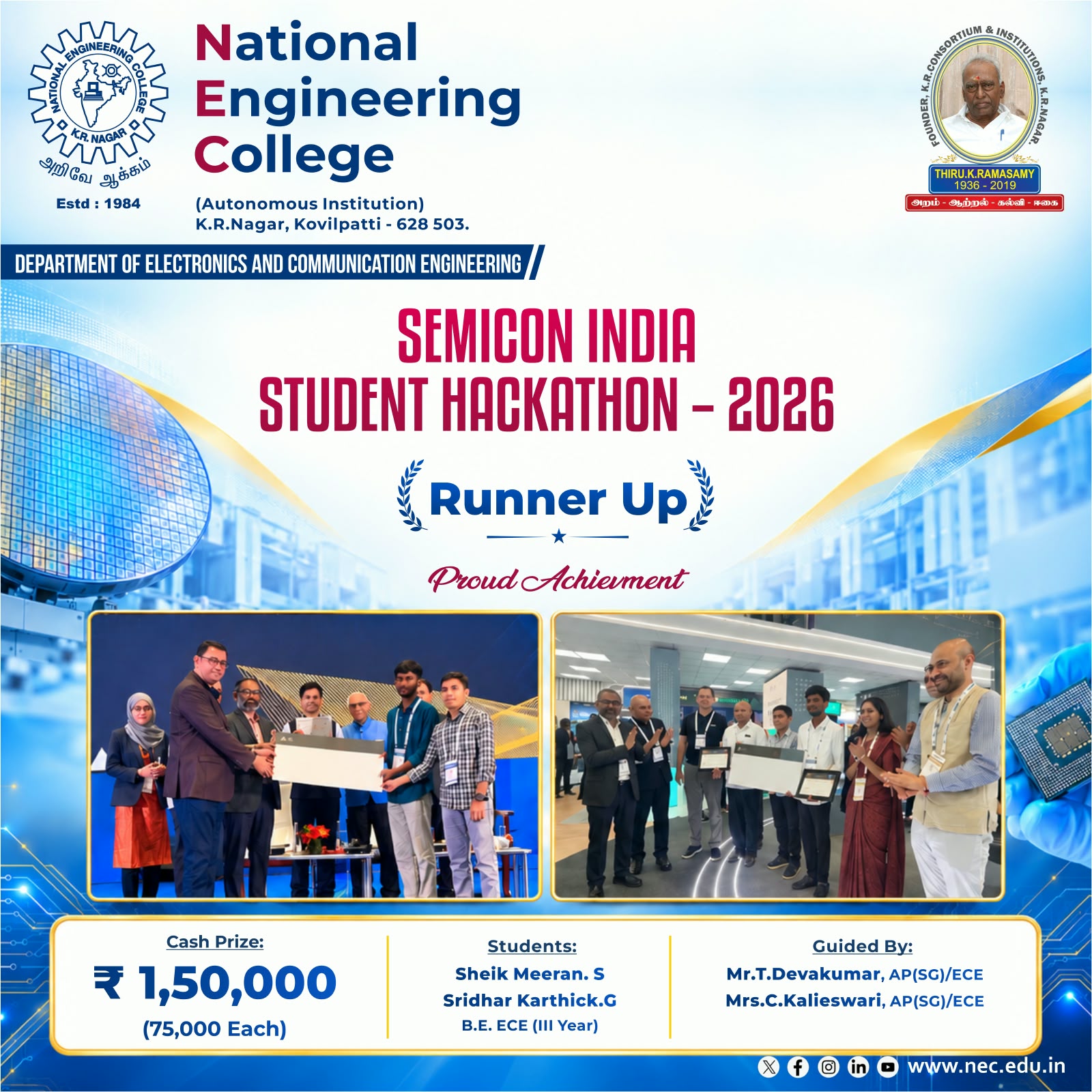 Semicon India Student Hackathon – 2026